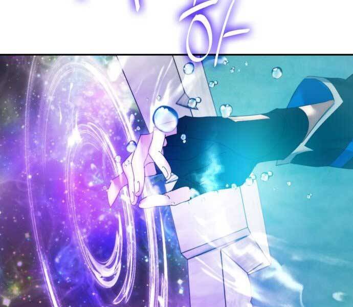 Trở Lại Thành Người Chơi Chap 81 - Next Chap 82