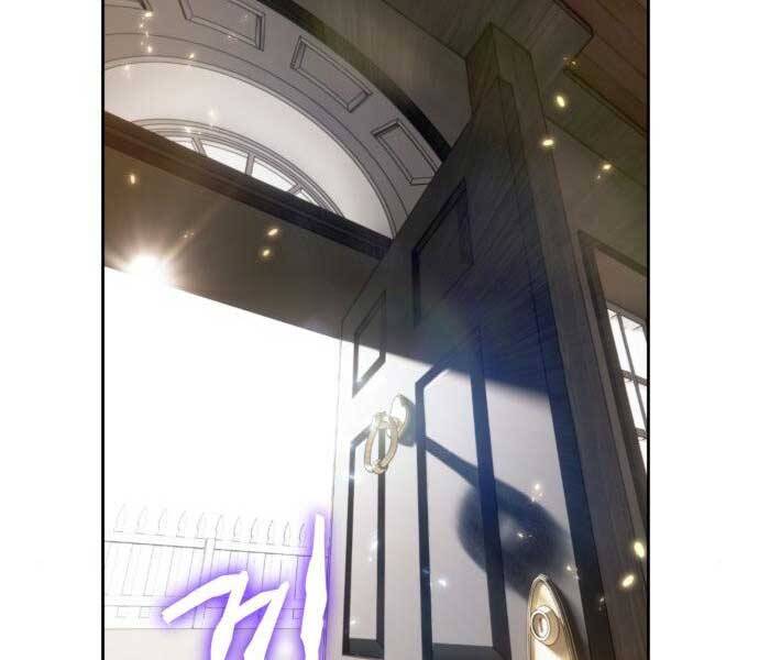 Trở Lại Thành Người Chơi Chap 81 - Next Chap 82