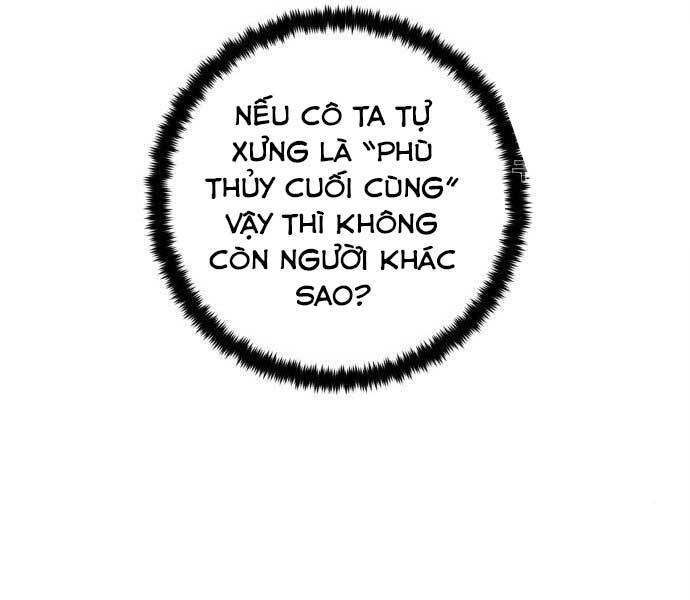 Trở Lại Thành Người Chơi Chap 82 - Next Chap 83