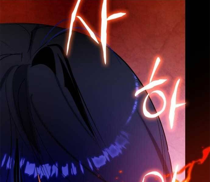 Trở Lại Thành Người Chơi Chap 82 - Next Chap 83