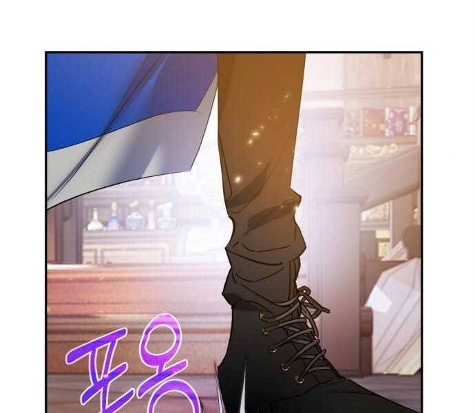 Trở Lại Thành Người Chơi Chap 82 - Next Chap 83