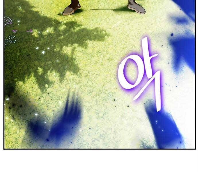 Trở Lại Thành Người Chơi Chap 83 - Next Chap 84