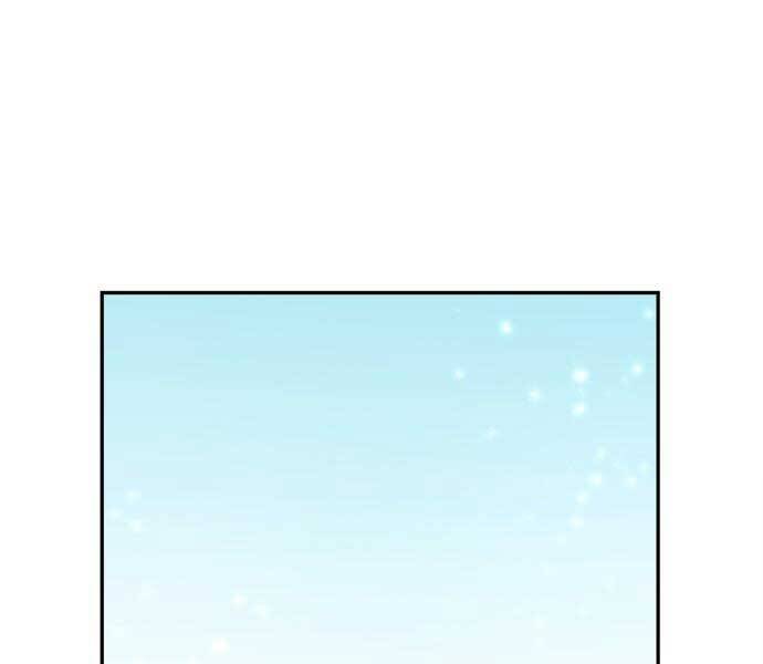 Trở Lại Thành Người Chơi Chap 83 - Next Chap 84