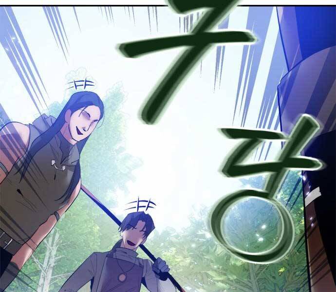 Trở Lại Thành Người Chơi Chap 83 - Next Chap 84