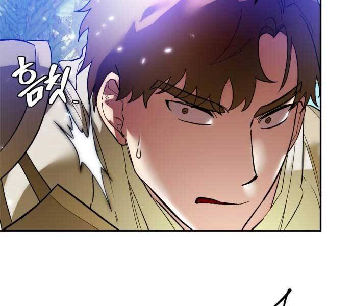 Trở Lại Thành Người Chơi Chap 83 - Next Chap 84