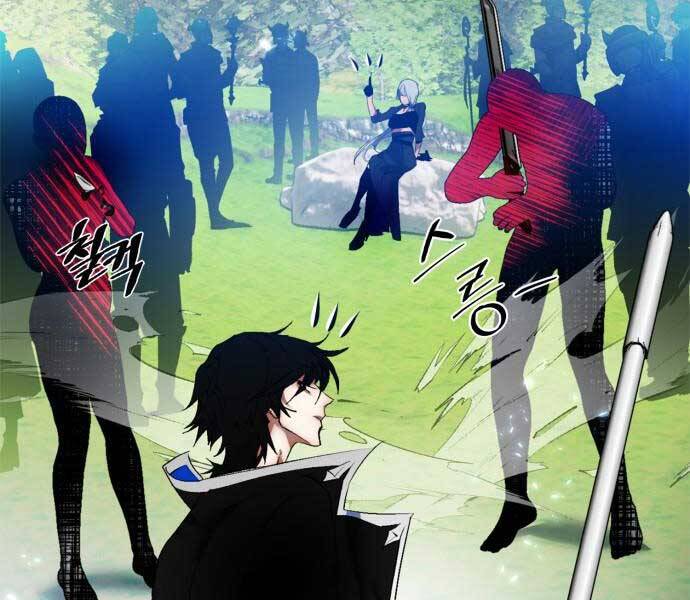 Trở Lại Thành Người Chơi Chap 84 - Next Chap 85