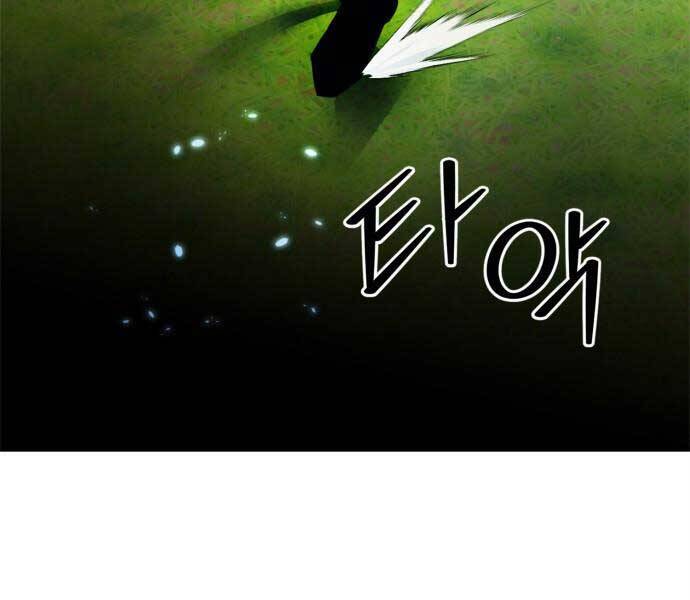 Trở Lại Thành Người Chơi Chap 84 - Next Chap 85