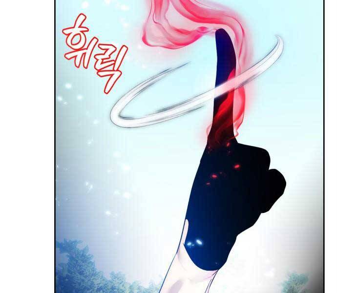Trở Lại Thành Người Chơi Chap 84 - Next Chap 85