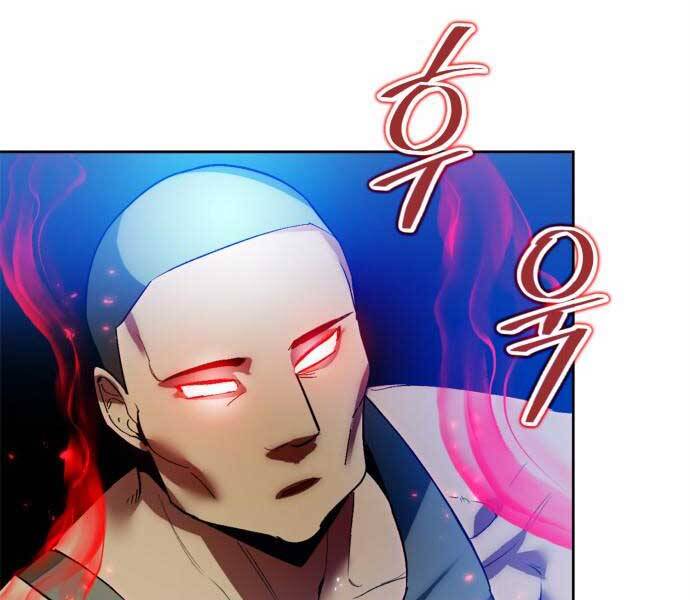 Trở Lại Thành Người Chơi Chap 84 - Next Chap 85