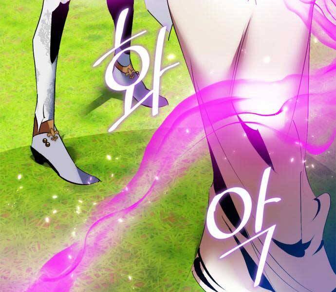 Trở Lại Thành Người Chơi Chap 84 - Next Chap 85
