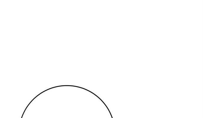 Trở Lại Thành Người Chơi Chap 84 - Next Chap 85