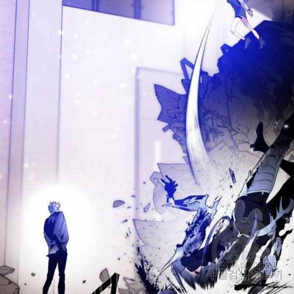 Trở Lại Thành Người Chơi Chap 76 - Next Chap 77