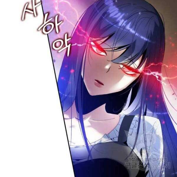 Trở Lại Thành Người Chơi Chap 76 - Next Chap 77