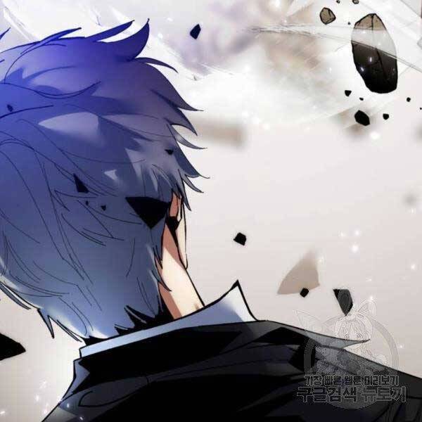 Trở Lại Thành Người Chơi Chap 76 - Next Chap 77