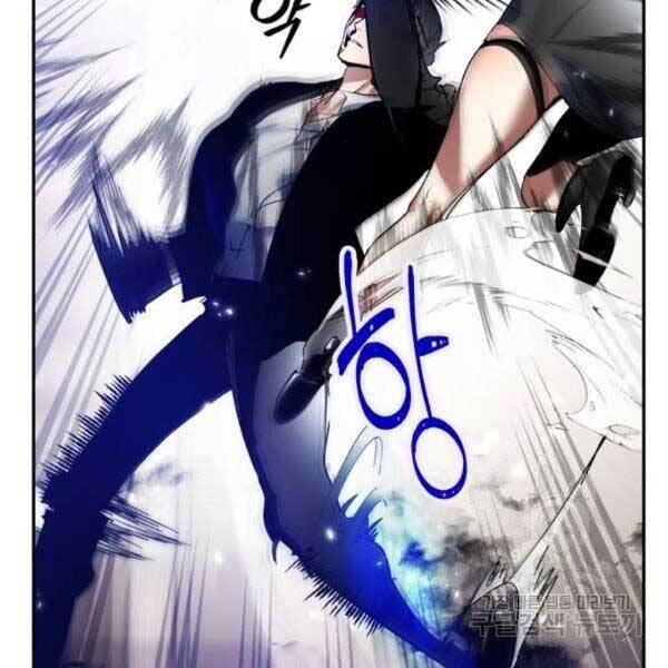 Trở Lại Thành Người Chơi Chap 76 - Next Chap 77