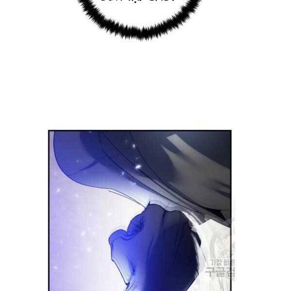 Trở Lại Thành Người Chơi Chap 76 - Next Chap 77