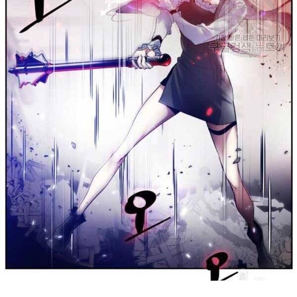 Trở Lại Thành Người Chơi Chap 76 - Next Chap 77