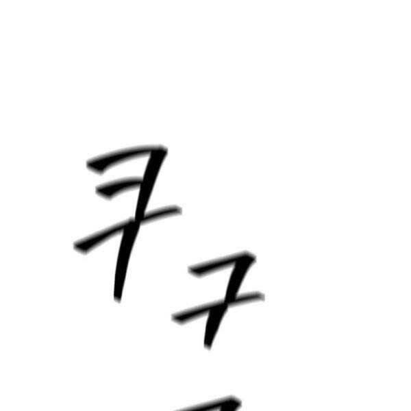 Trở Lại Thành Người Chơi Chap 76 - Next Chap 77
