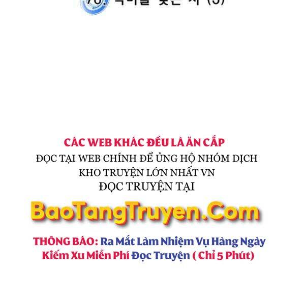 Trở Lại Thành Người Chơi Chap 76 - Next Chap 77