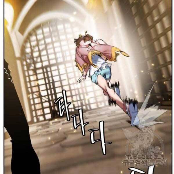 Trở Lại Thành Người Chơi Chap 76 - Next Chap 77