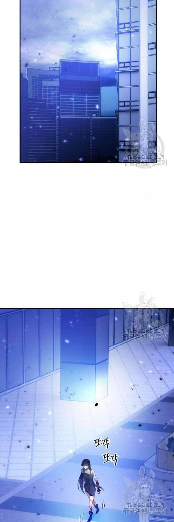 Trở Lại Thành Người Chơi Chap 78 - Next Chap 79