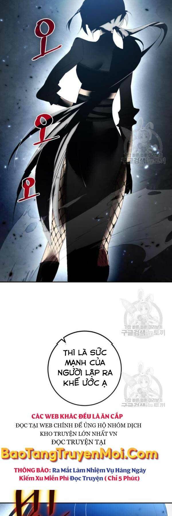 Trở Lại Thành Người Chơi Chap 78 - Next Chap 79
