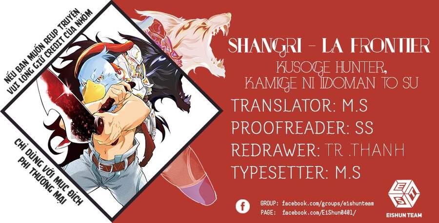 Shangri-La Frontier Chap 52 - Next Chap 53