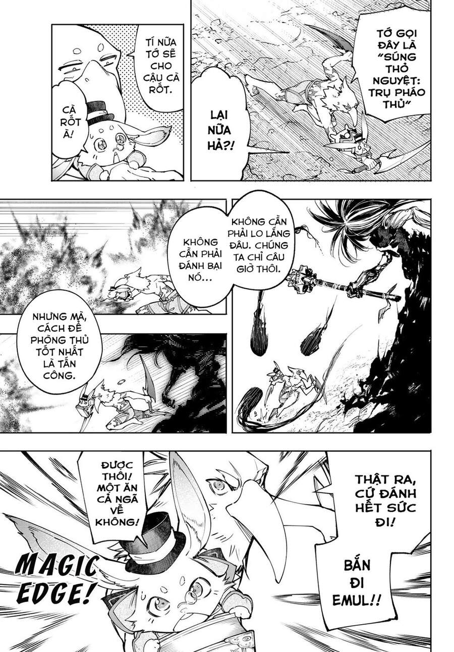 Shangri-La Frontier Chap 52 - Next Chap 53