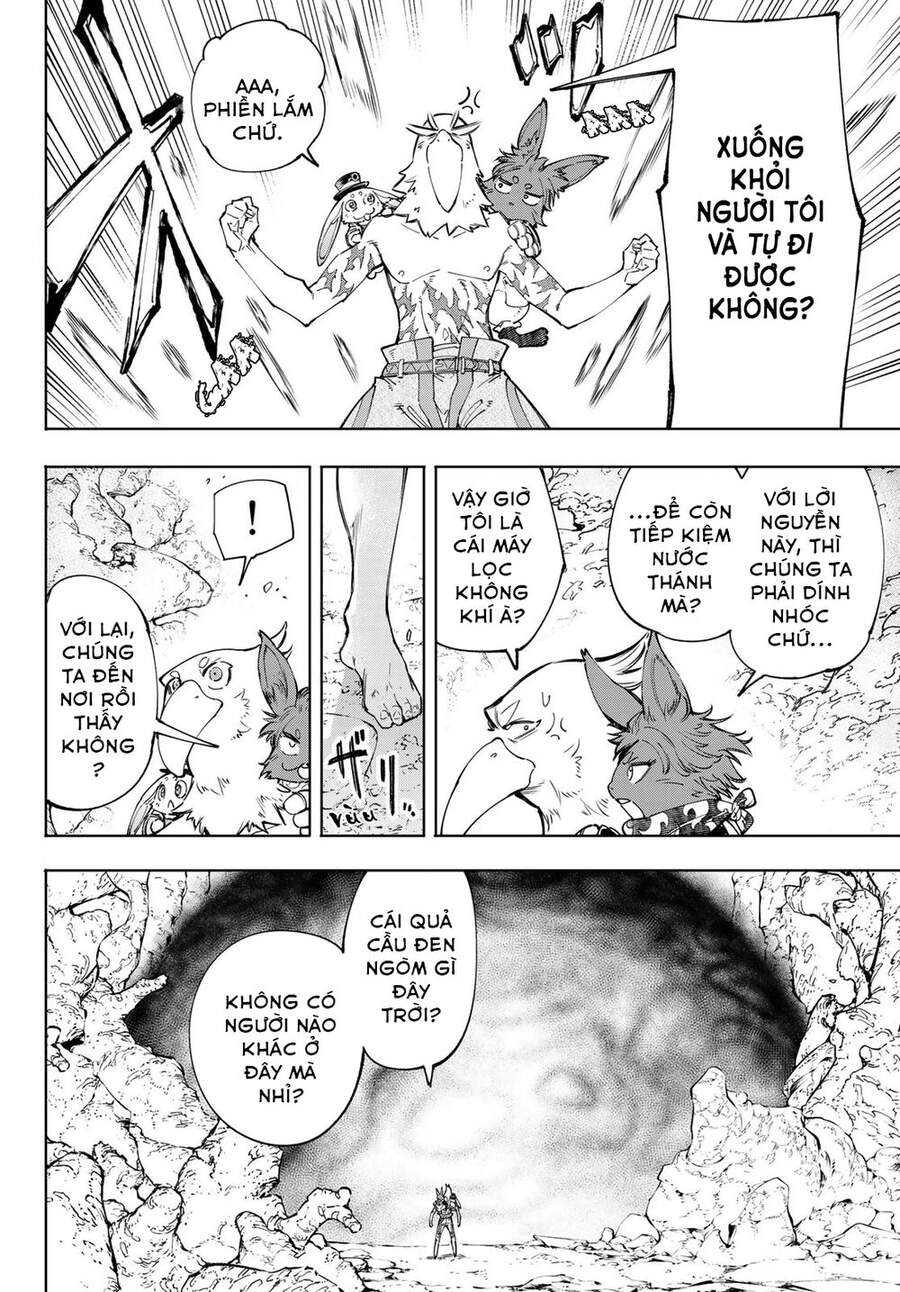Shangri-La Frontier Chap 52 - Next Chap 53