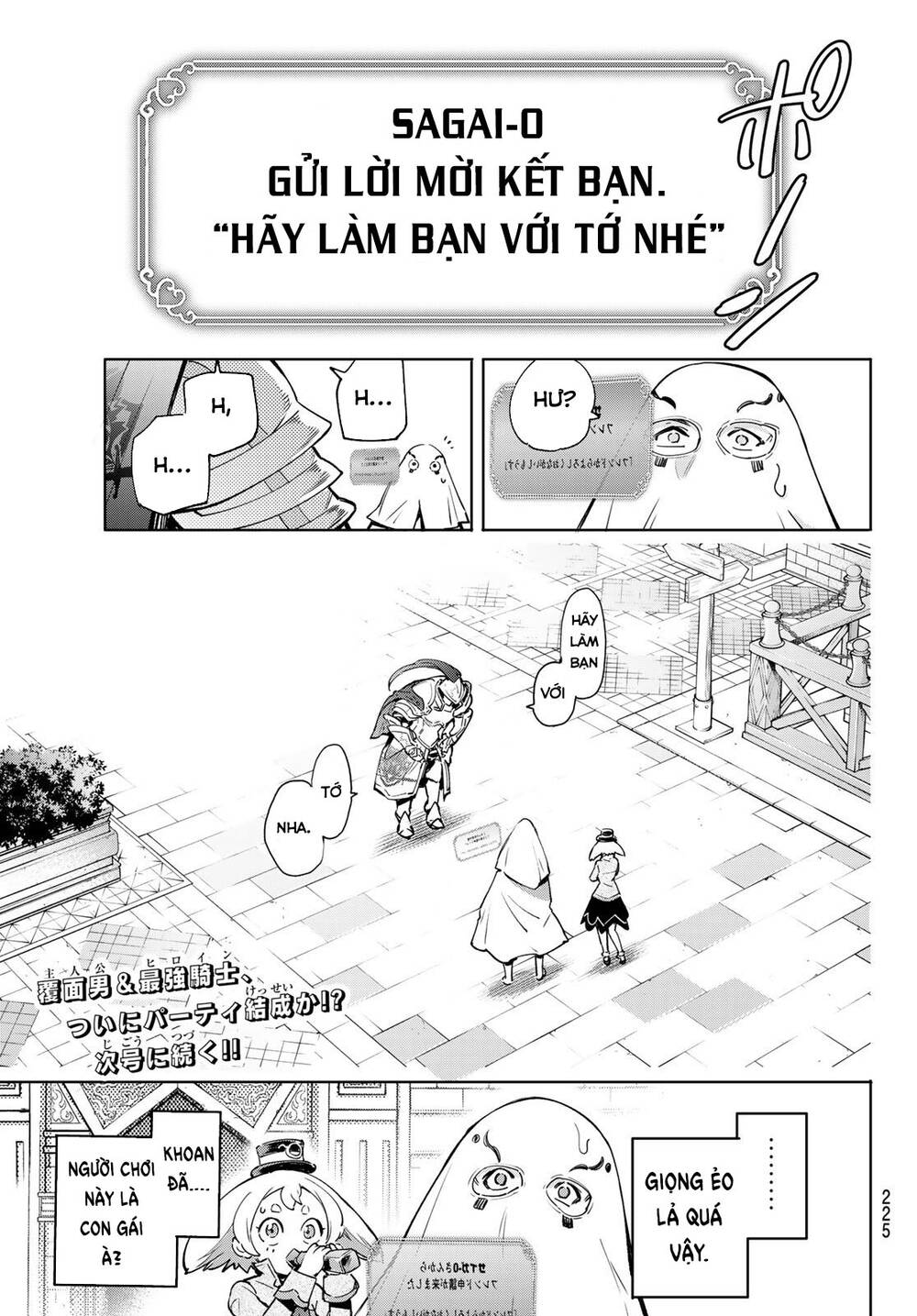 Shangri-La Frontier Chap 17 - Next Chap 18