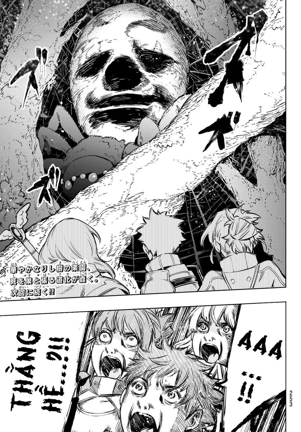 Shangri-La Frontier Chap 18 - Next Chap 19