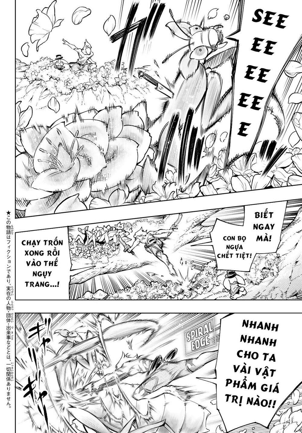 Shangri-La Frontier Chap 19 - Next Chap 20