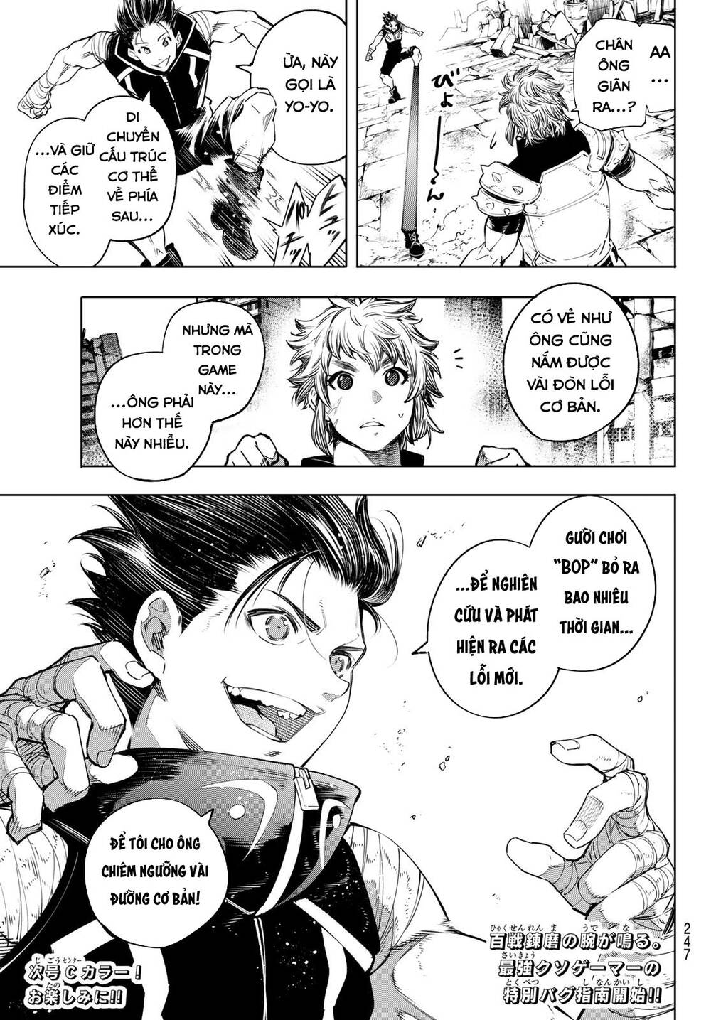 Shangri-La Frontier Chap 27 - Next Chap 28