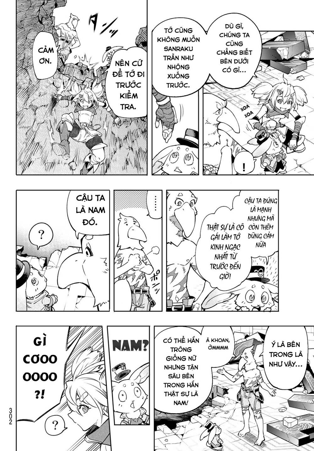 Shangri-La Frontier Chap 24 - Next Chap 25