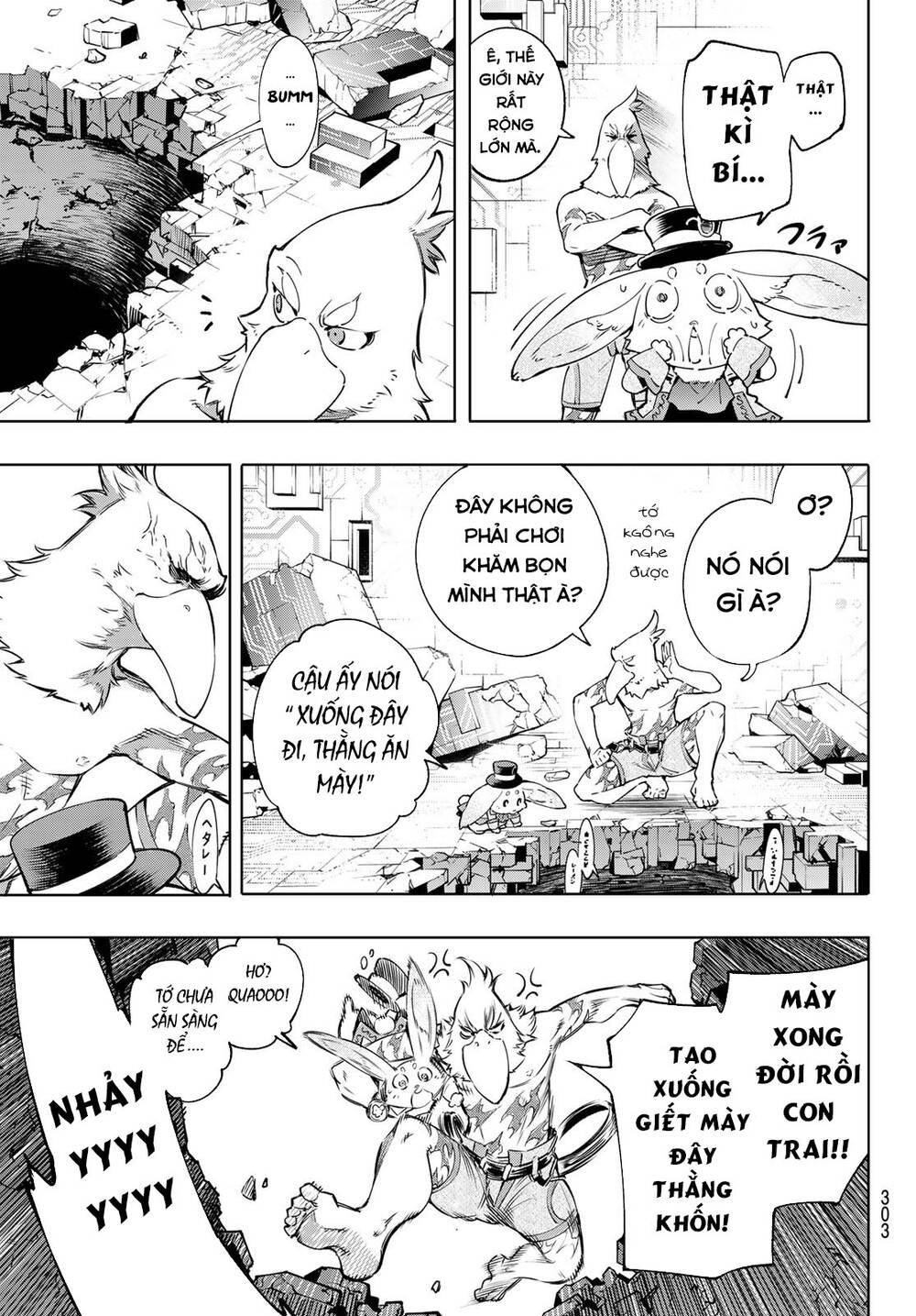 Shangri-La Frontier Chap 24 - Next Chap 25