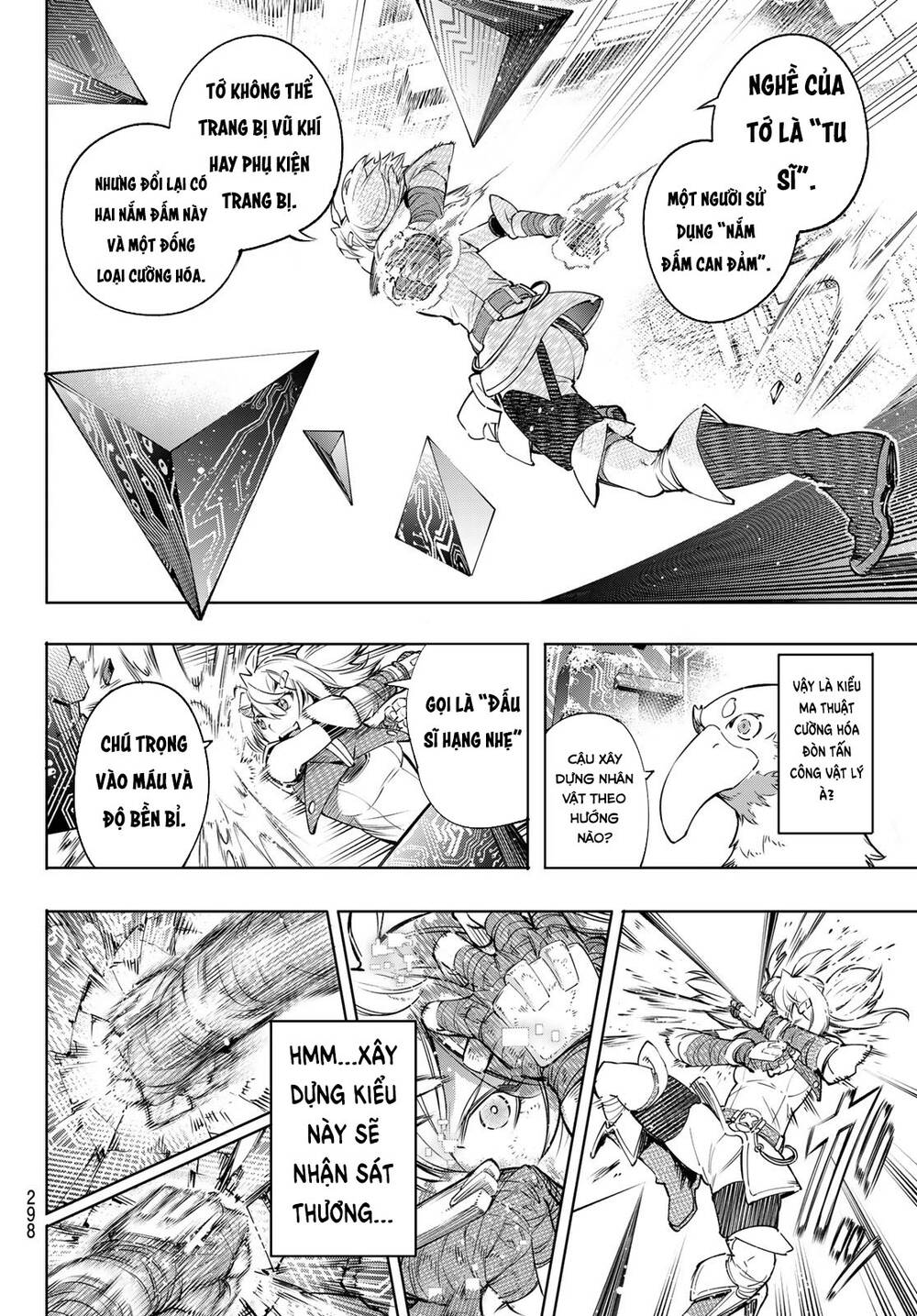 Shangri-La Frontier Chap 24 - Next Chap 25