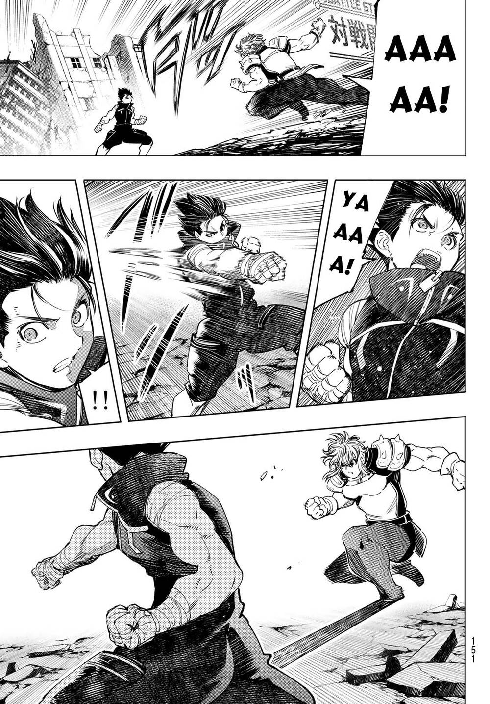 Shangri-La Frontier Chap 28 - Next Chap 29