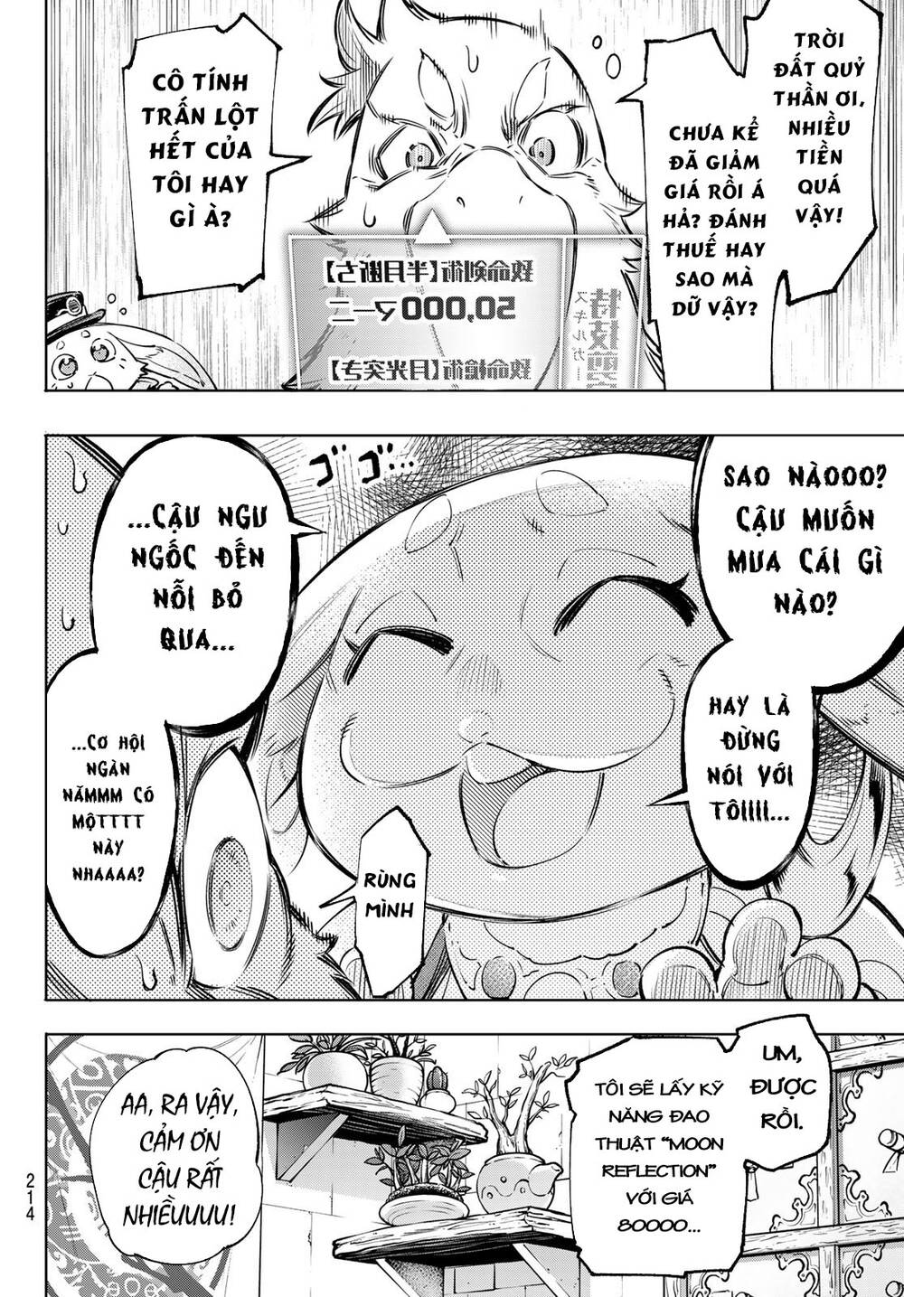 Shangri-La Frontier Chap 29 - Next Chap 30