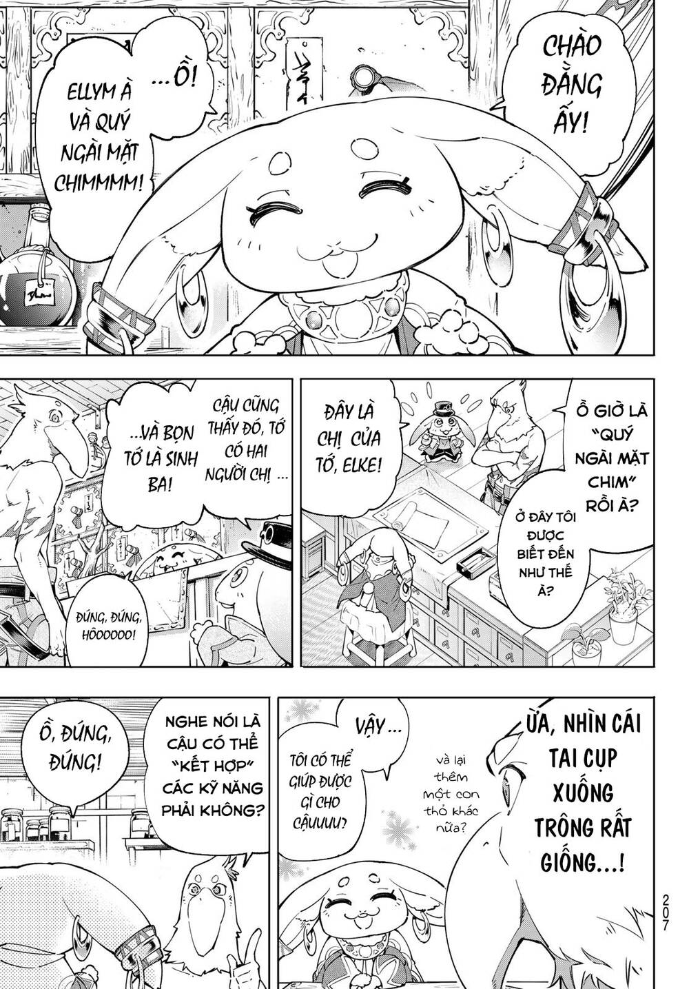 Shangri-La Frontier Chap 29 - Next Chap 30