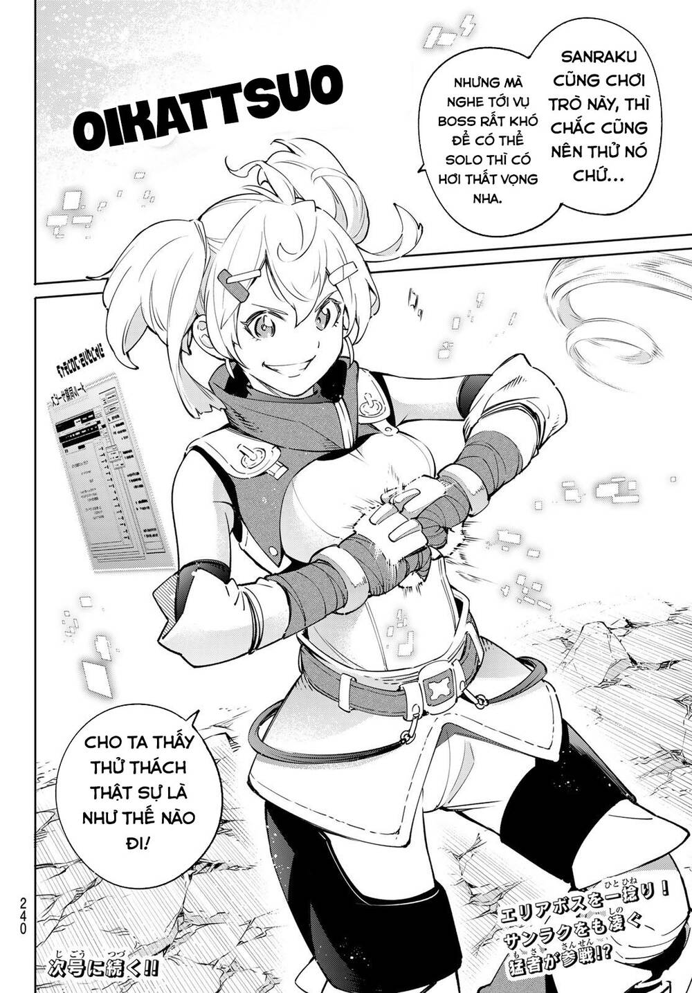 Shangri-La Frontier Chap 20 - Next Chap 21