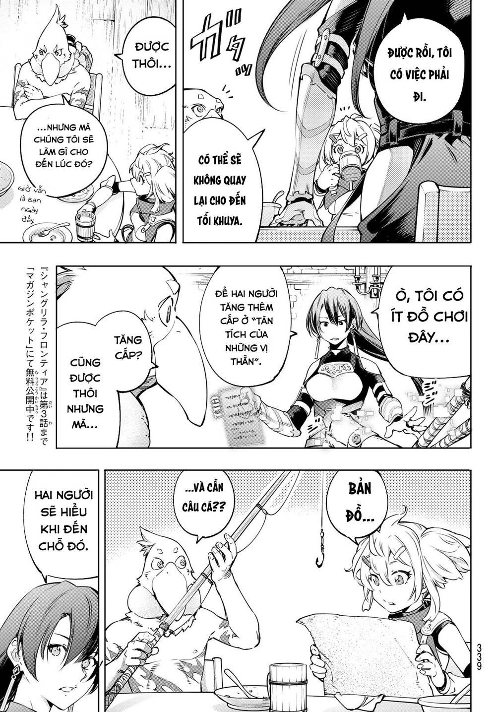 Shangri-La Frontier Chap 23 - Next Chap 24