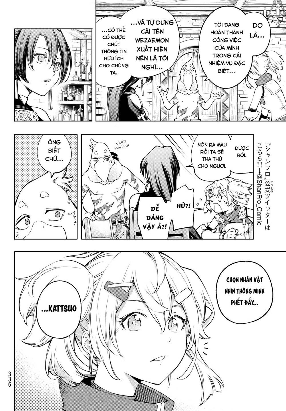 Shangri-La Frontier Chap 23 - Next Chap 24