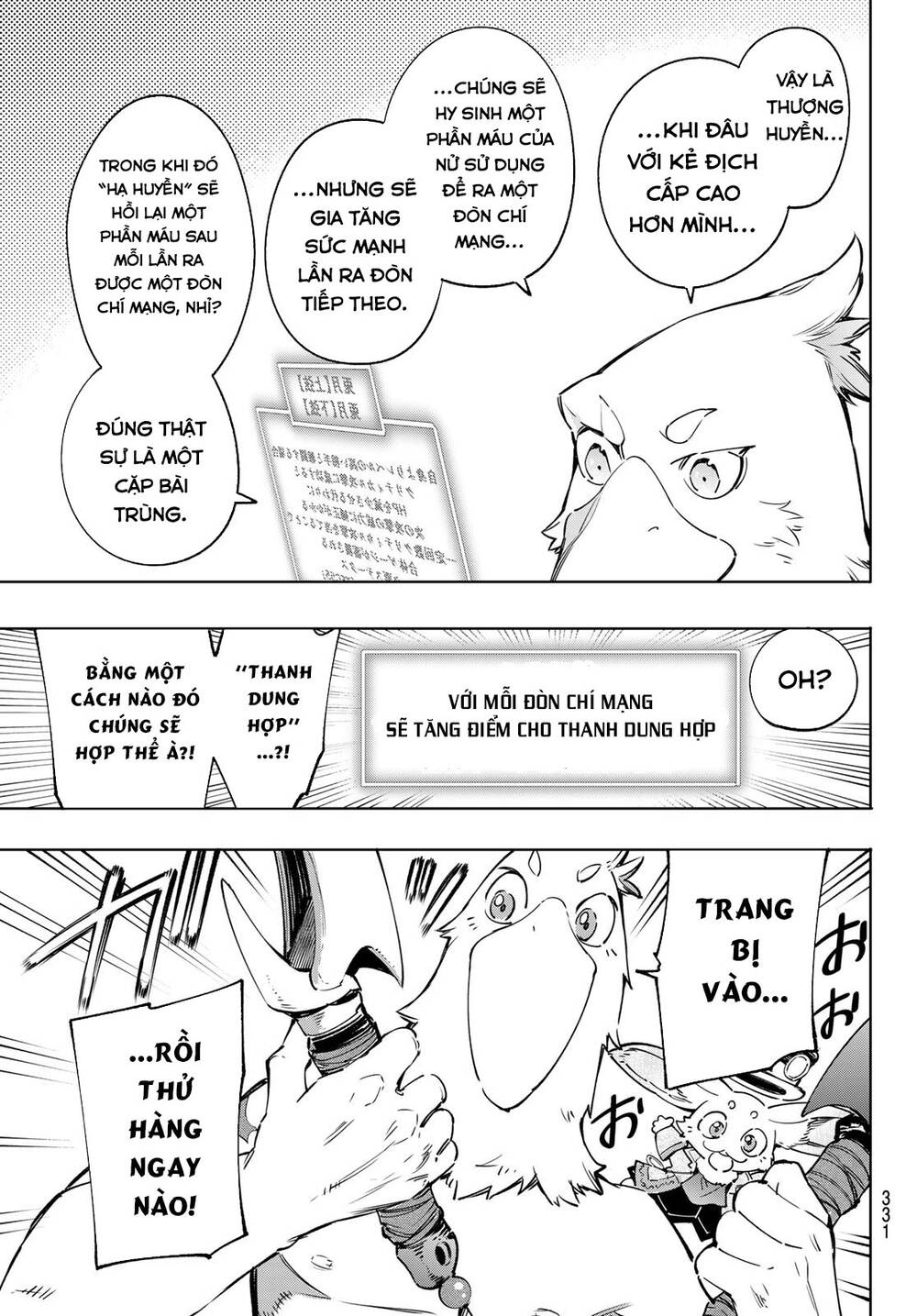 Shangri-La Frontier Chap 23 - Next Chap 24