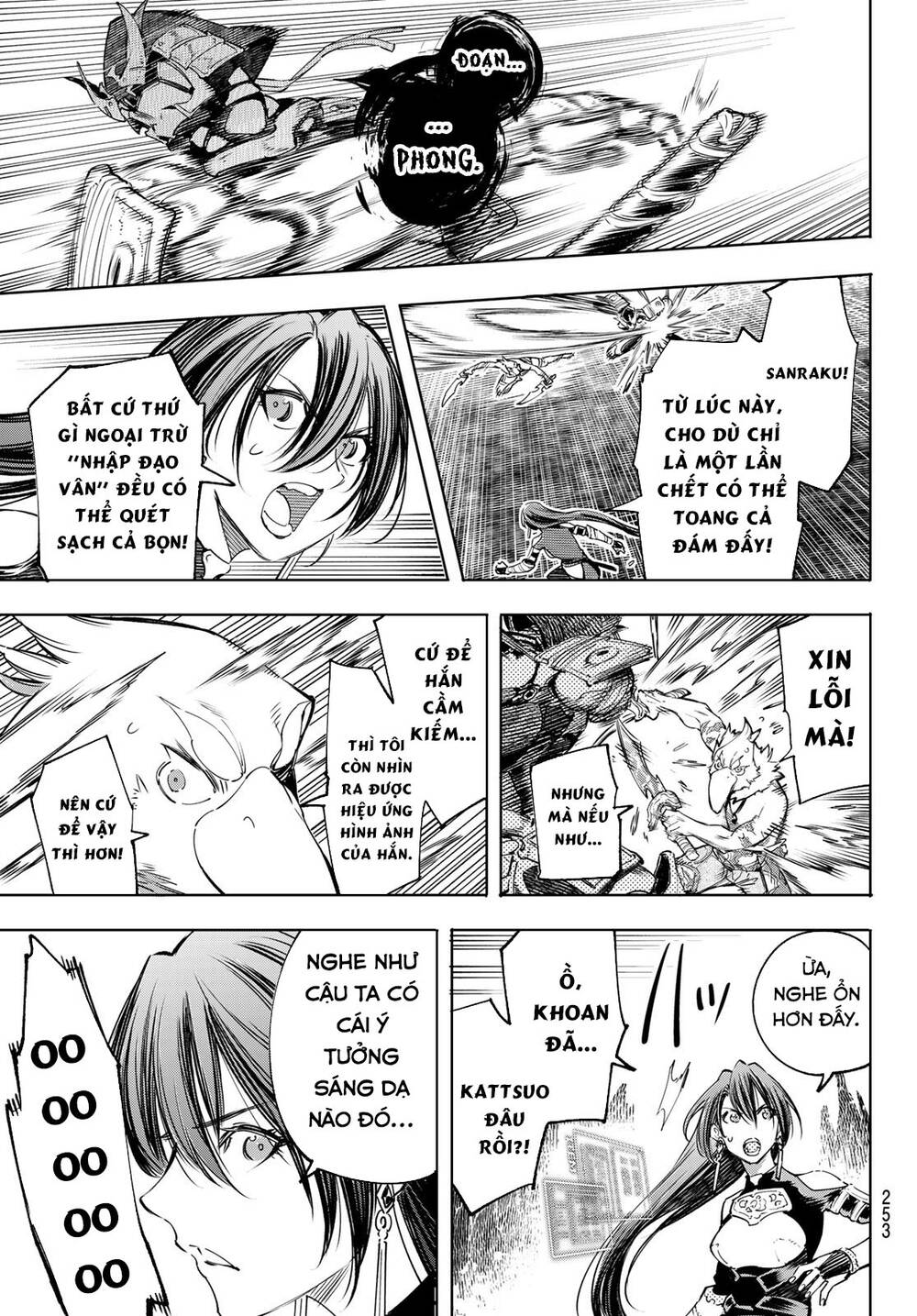 Shangri-La Frontier Chap 34 - Next Chap 35