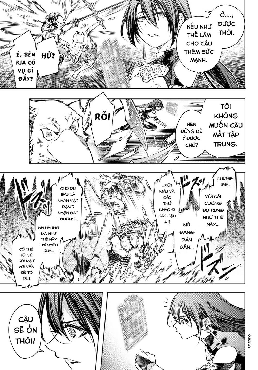 Shangri-La Frontier Chap 34 - Next Chap 35