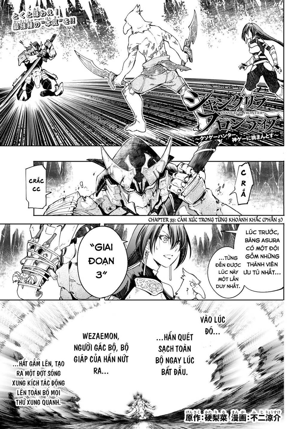 Shangri-La Frontier Chap 35 - Next Chap 36