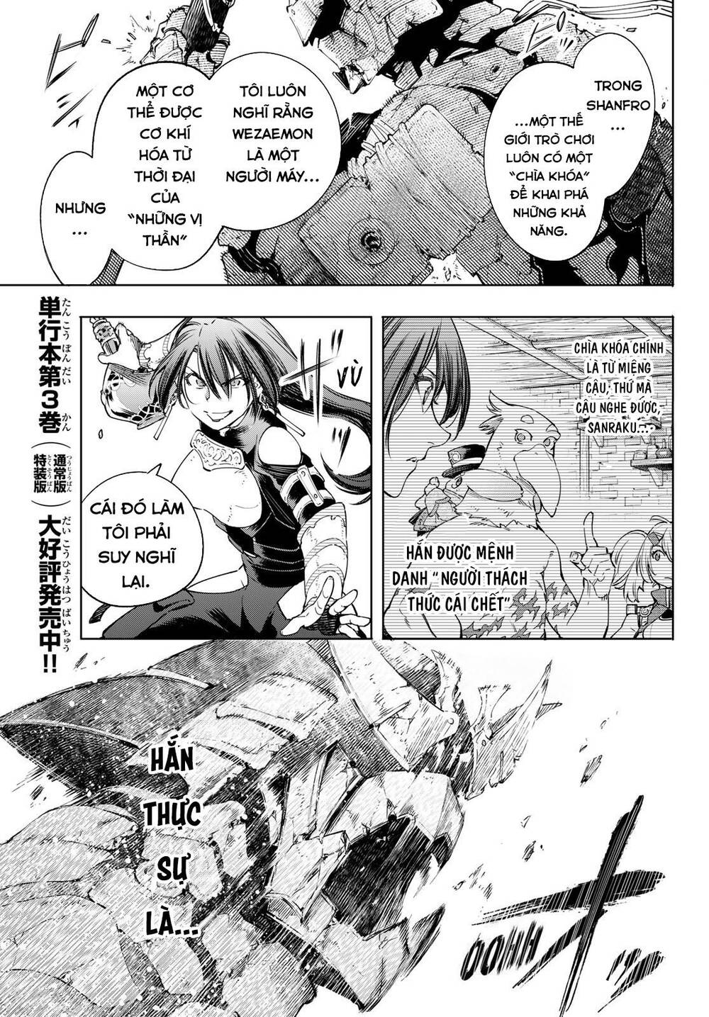 Shangri-La Frontier Chap 35 - Next Chap 36
