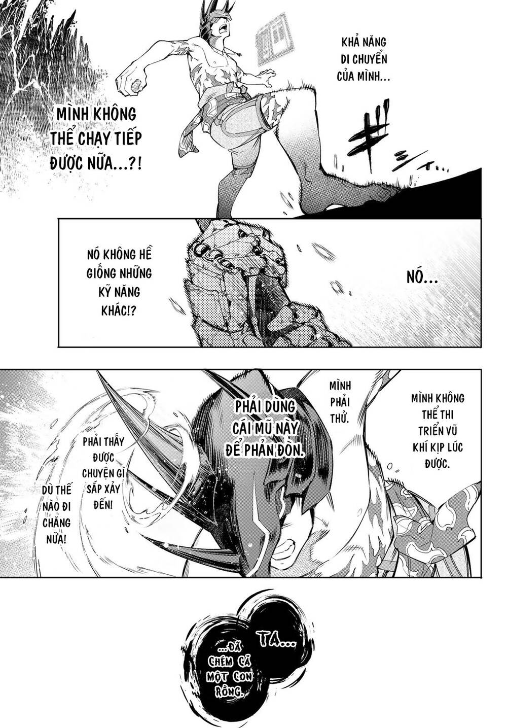 Shangri-La Frontier Chap 38 - Next Chap 39