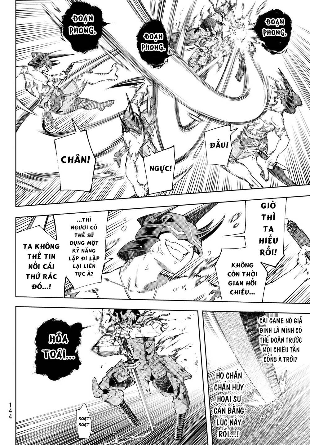 Shangri-La Frontier Chap 38 - Next Chap 39