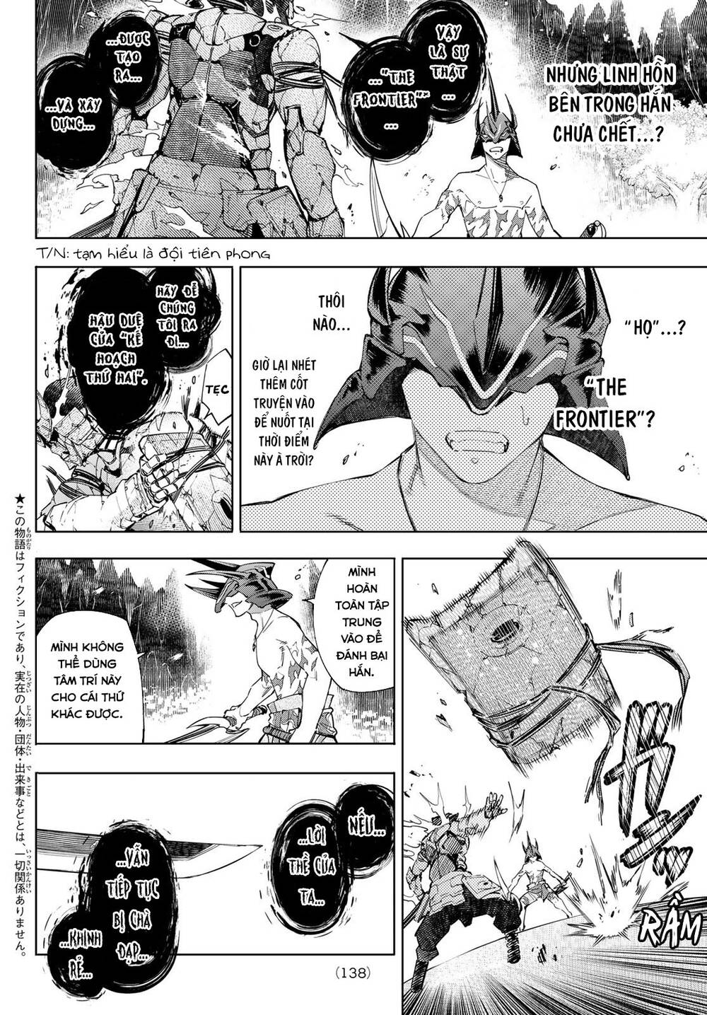 Shangri-La Frontier Chap 38 - Next Chap 39